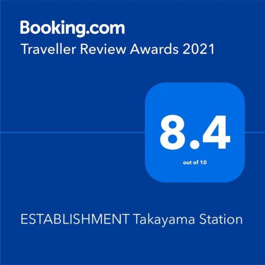 Beyond Hotel Takayama 2Nd Екстериор снимка